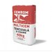 Cemrom mortar pentru zidarie, 40kg